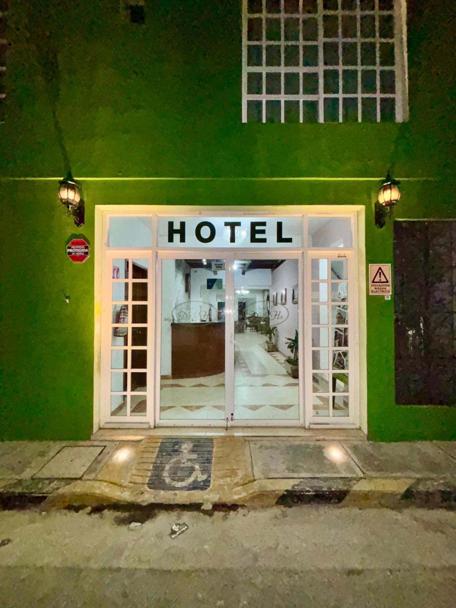 Hotel Nicte Ha Campeche Exteriér fotografie